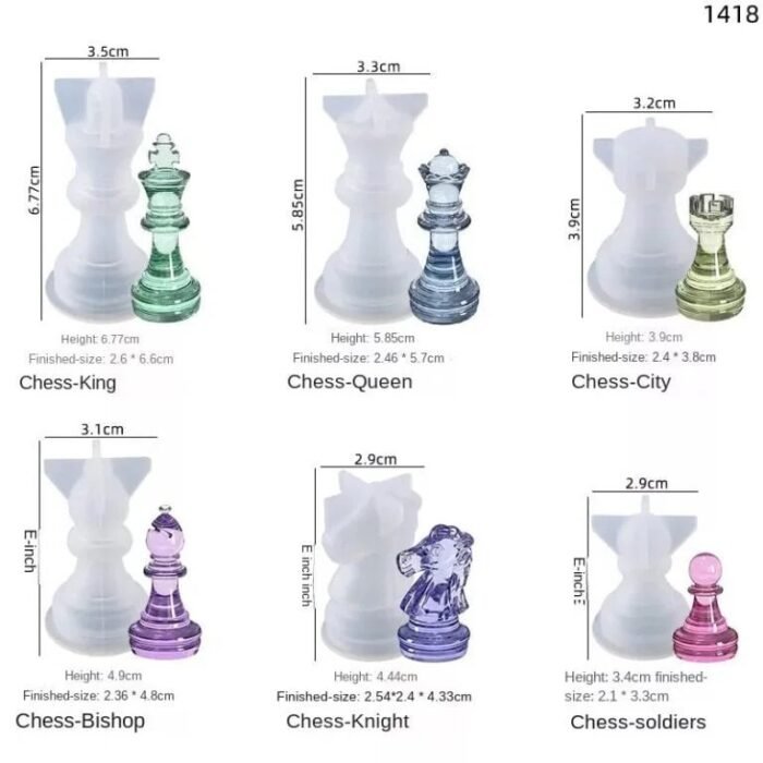 قالب الشطرنج 7 قطع