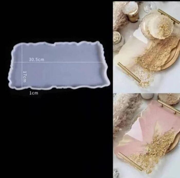 صينية رزين مستطيلة الشكل