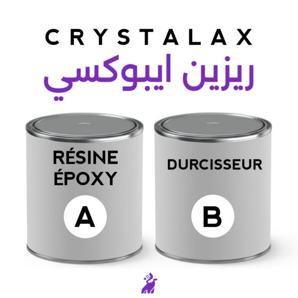 الرزين ايبوكسي الشفاف 1كغ
