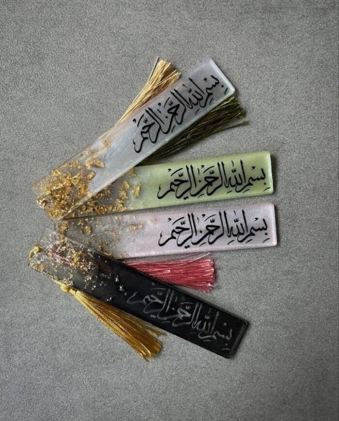 FB_IMG_1729683309105.jpg قالب فاصلة كتاب