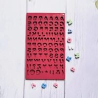 FB_IMG_1731505845217.jpg قالب حروف