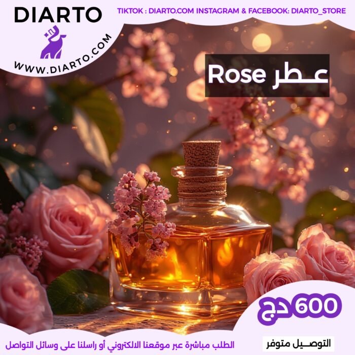 عطر Rose