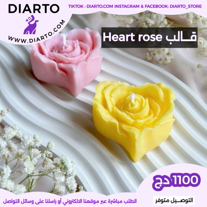 قالب heart rose