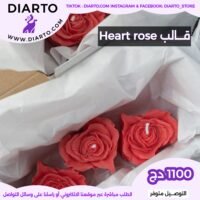 قالب heart rose