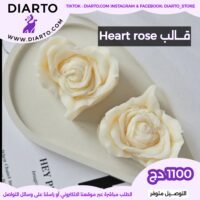 قالب heart rose
