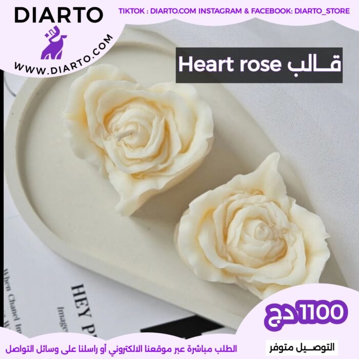 قالب heart rose