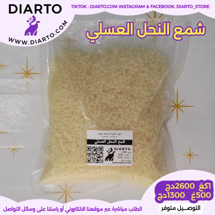 2025/10/20251016_151000-scaled.jpg شمع النحل العسلي