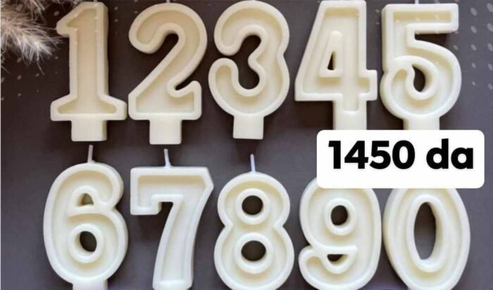 قالب الارقام المنفصلة