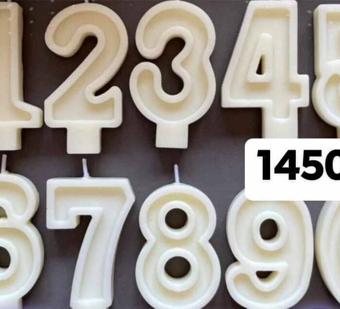 2026/01/2684.jpg قالب الارقام المنفصلة