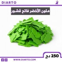 ملونات قشور