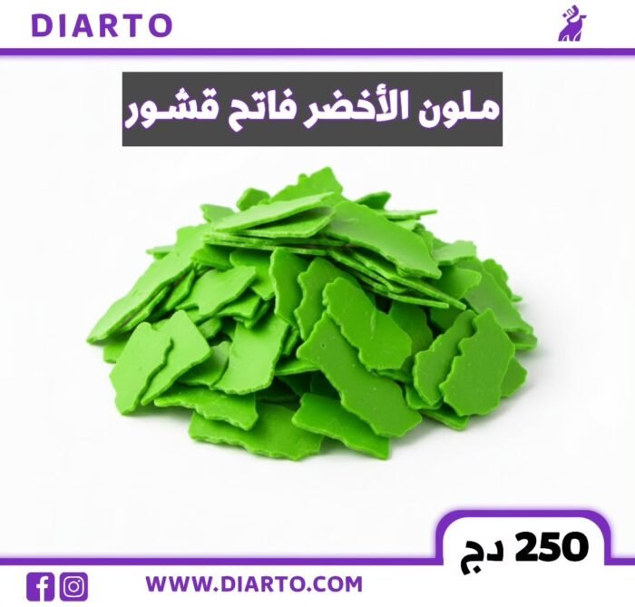 ملونات قشور