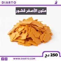 ملونات قشور